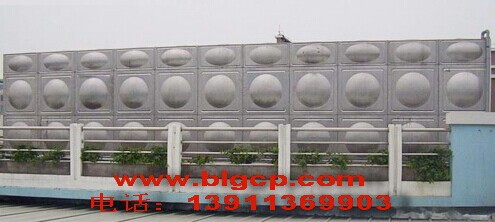 �������P�ˮ��S�ґ�ԓ����ڮ����Ј���վ���_��